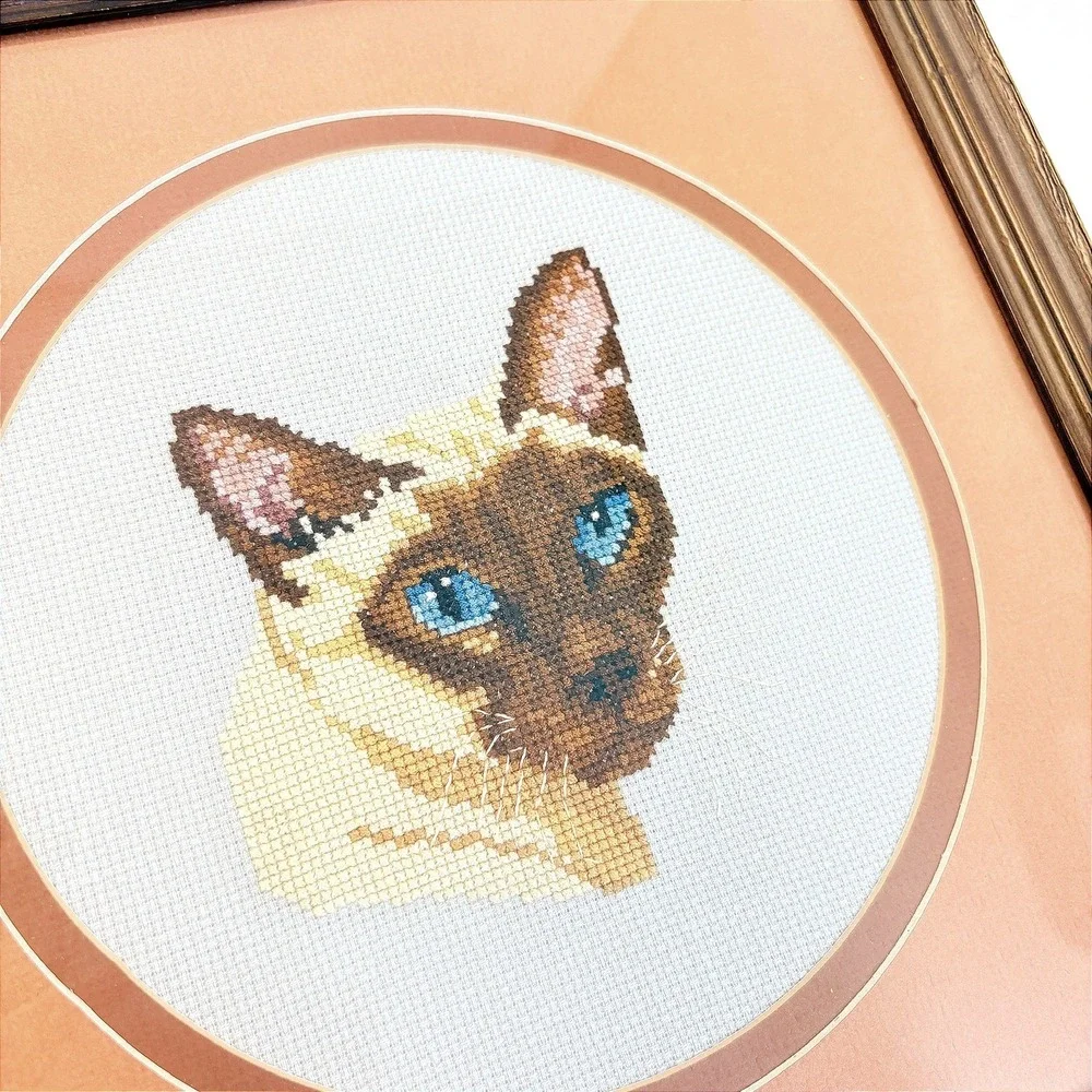 Vintage Siamese Cat Cross Stitch Framed Gallery Wall Art Blue Eyes‎ 11.5x11.5